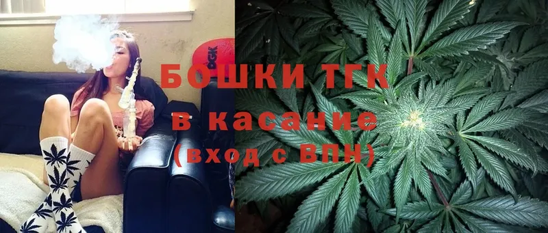 Марихуана White Widow  Лакинск 